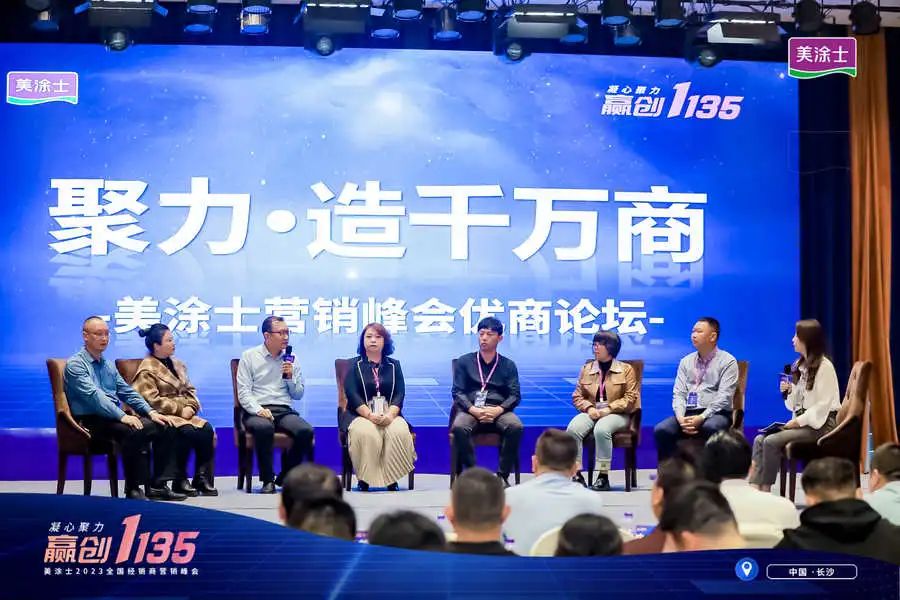 welcometo迎接惠临888集团(中国)有限公司