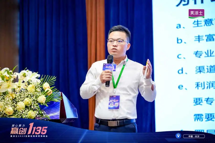 welcometo迎接惠临888集团(中国)有限公司