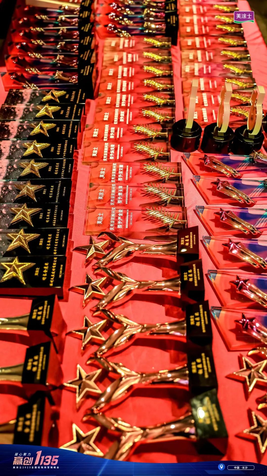 welcometo迎接惠临888集团(中国)有限公司