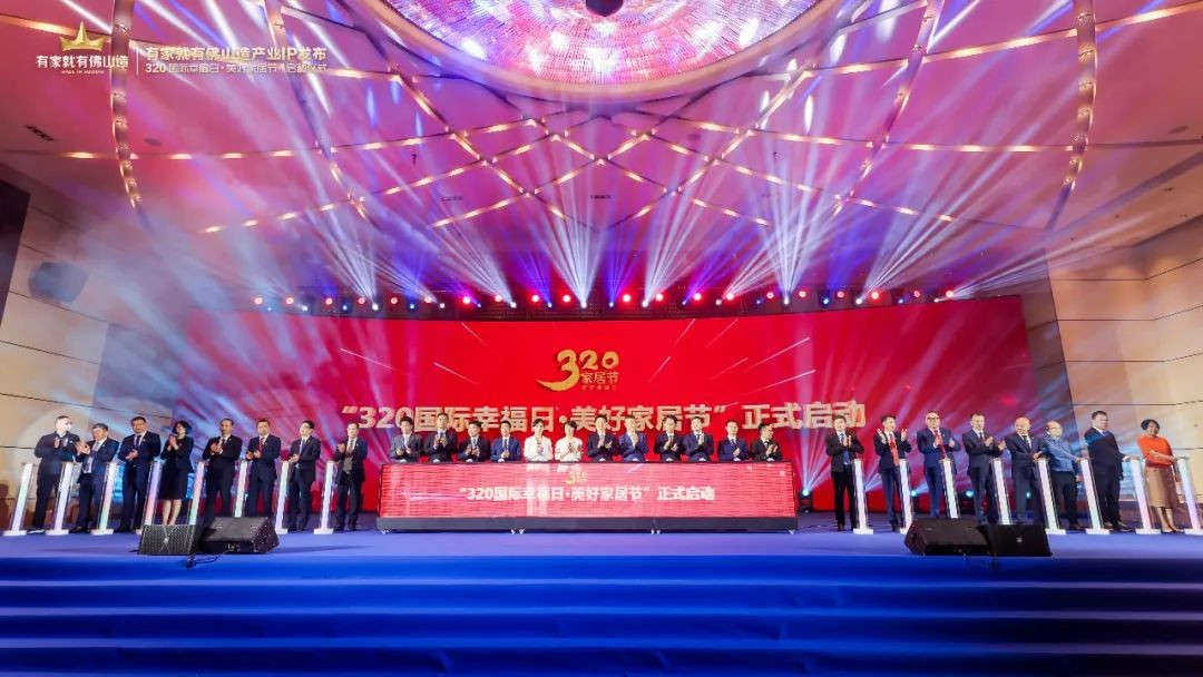 welcometo迎接惠临888集团(中国)有限公司