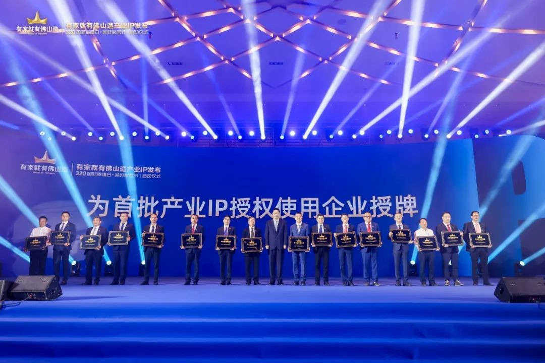 welcometo迎接惠临888集团(中国)有限公司