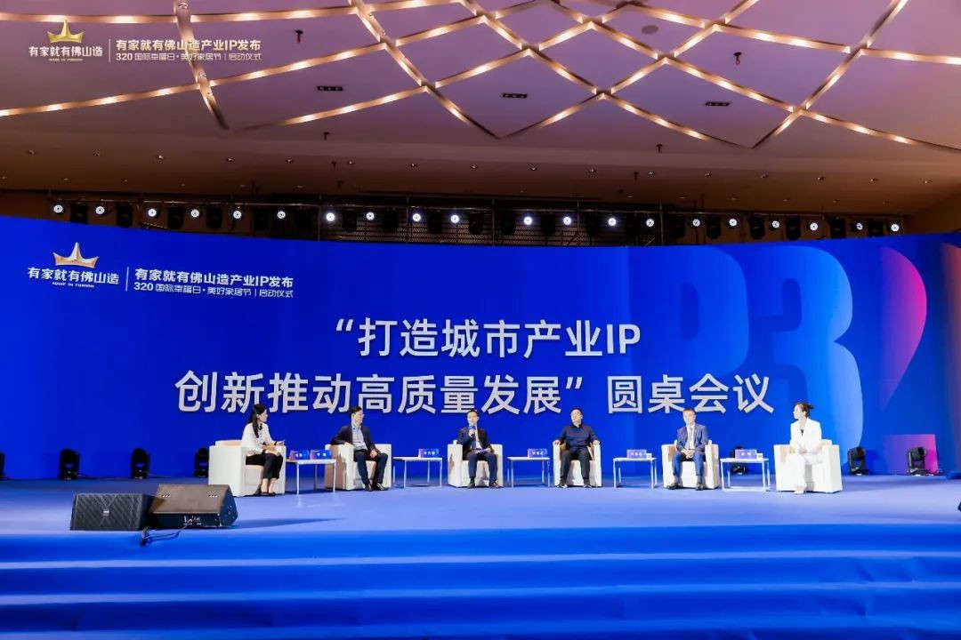 welcometo迎接惠临888集团(中国)有限公司