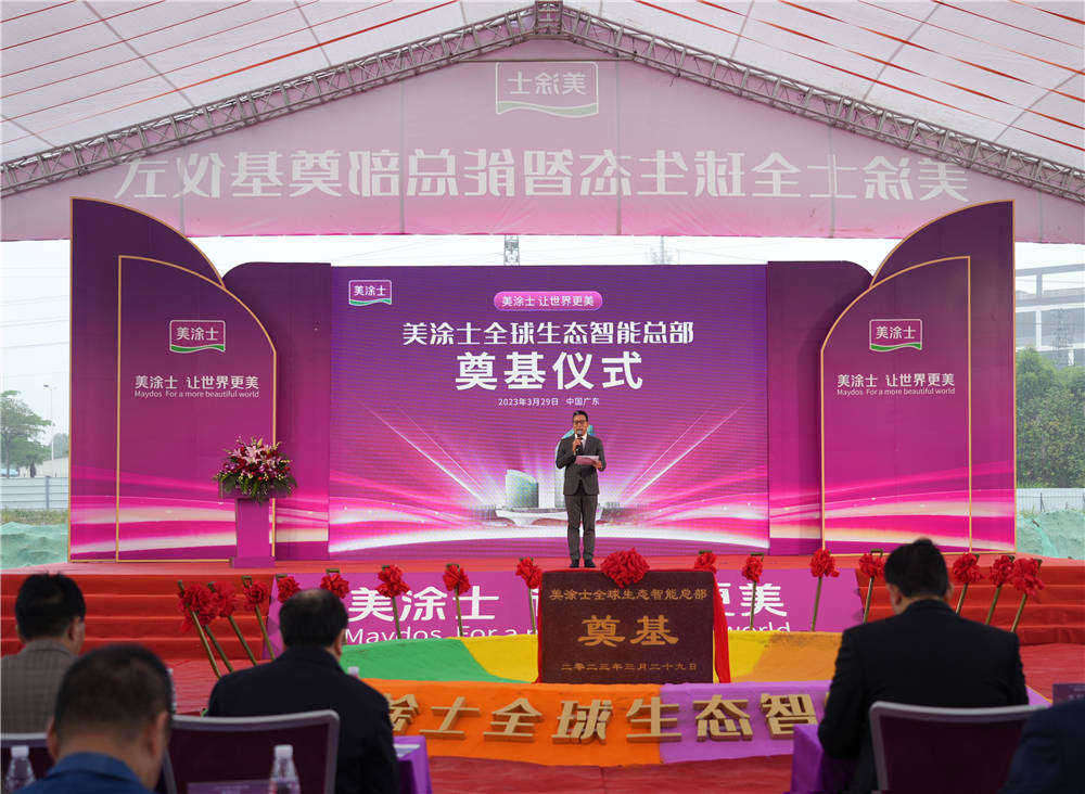 welcometo迎接惠临888集团(中国)有限公司