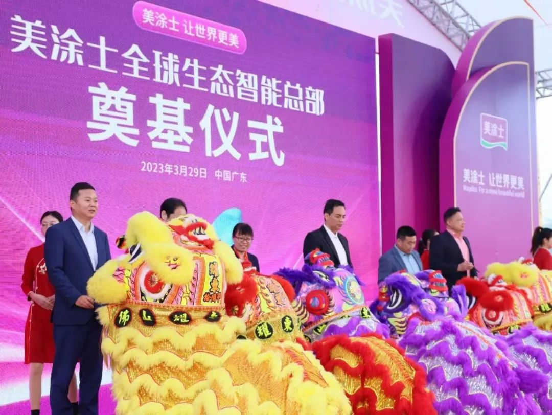 welcometo迎接惠临888集团(中国)有限公司