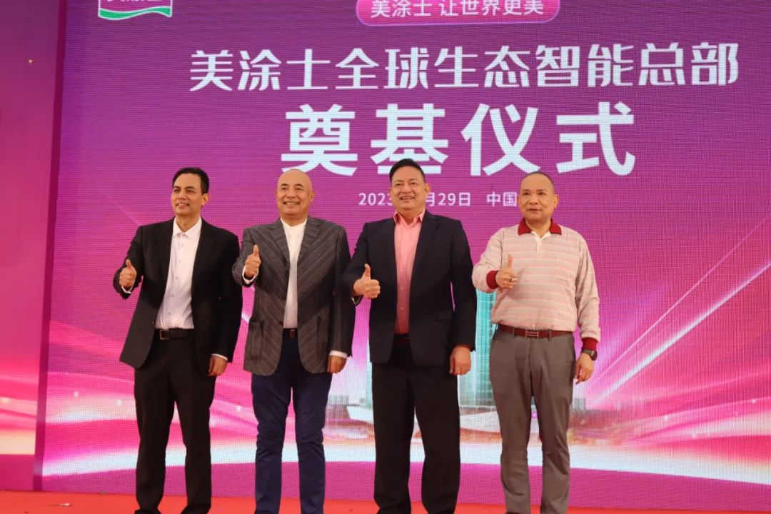 welcometo迎接惠临888集团(中国)有限公司