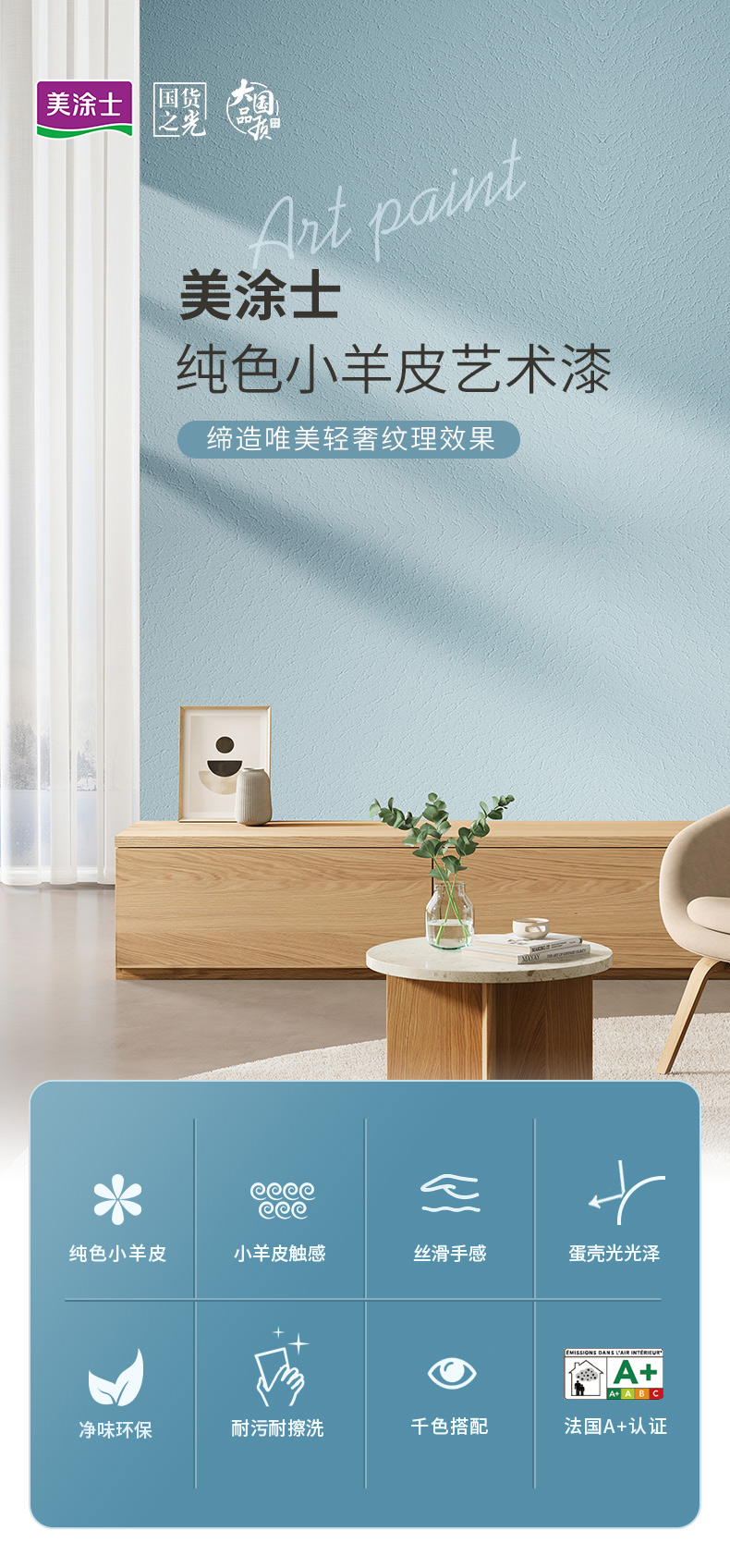 welcometo迎接惠临888集团(中国)有限公司