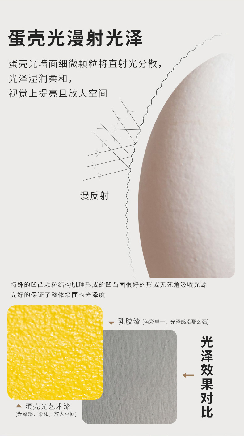 welcometo迎接惠临888集团(中国)有限公司