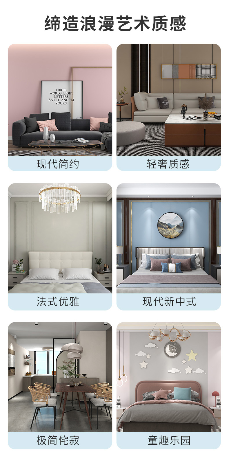 welcometo迎接惠临888集团(中国)有限公司