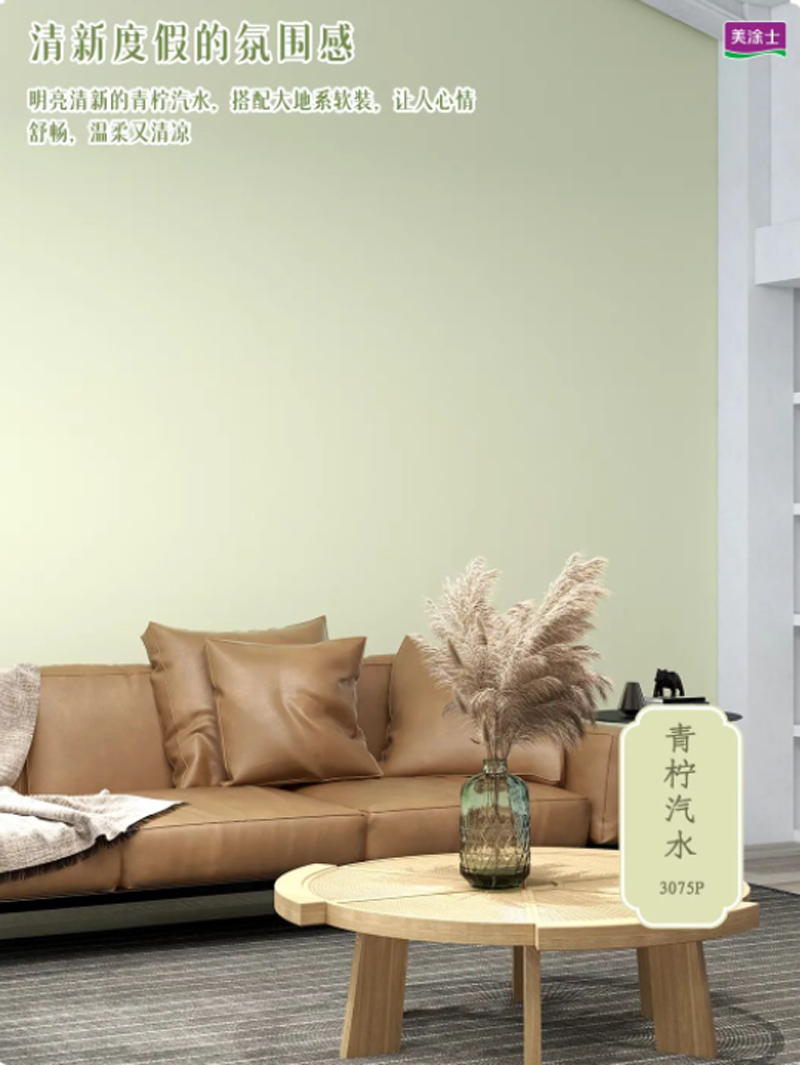 welcometo迎接惠临888集团(中国)有限公司