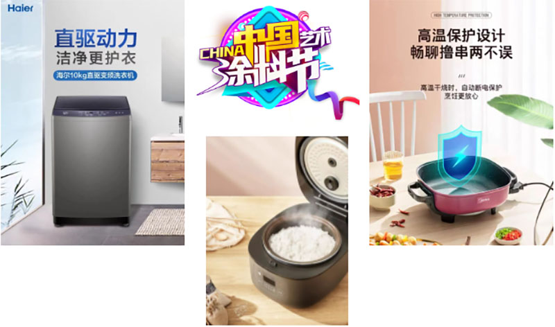 welcometo迎接惠临888集团(中国)有限公司