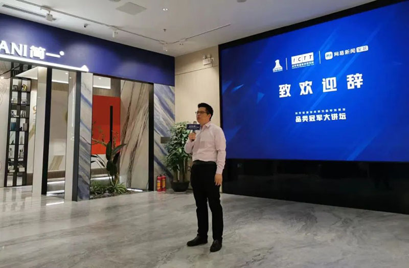 welcometo迎接惠临888集团(中国)有限公司