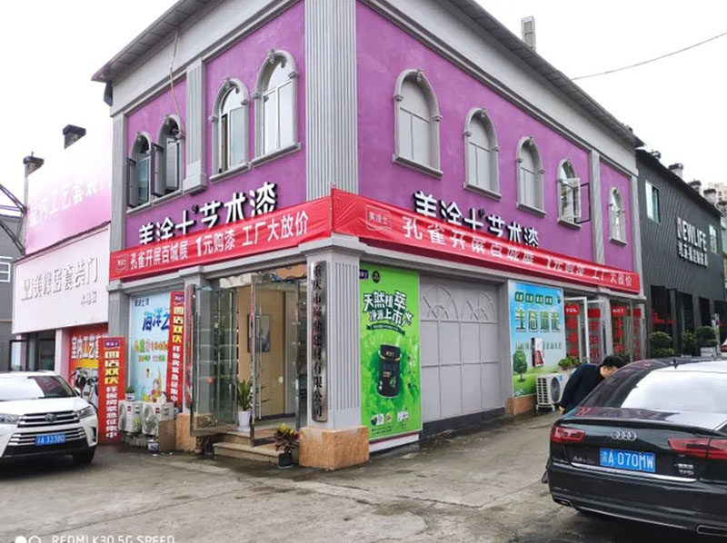 welcometo迎接惠临888集团(中国)有限公司