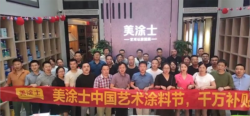 welcometo迎接惠临888集团(中国)有限公司