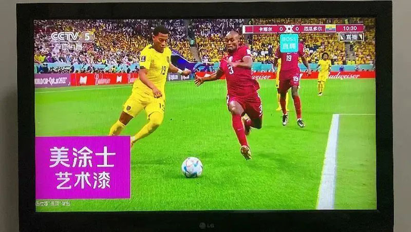 welcometo迎接惠临888集团(中国)有限公司