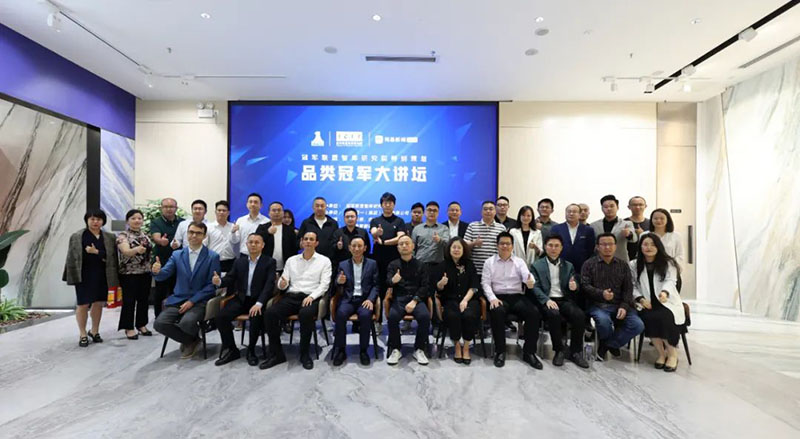 welcometo迎接惠临888集团(中国)有限公司