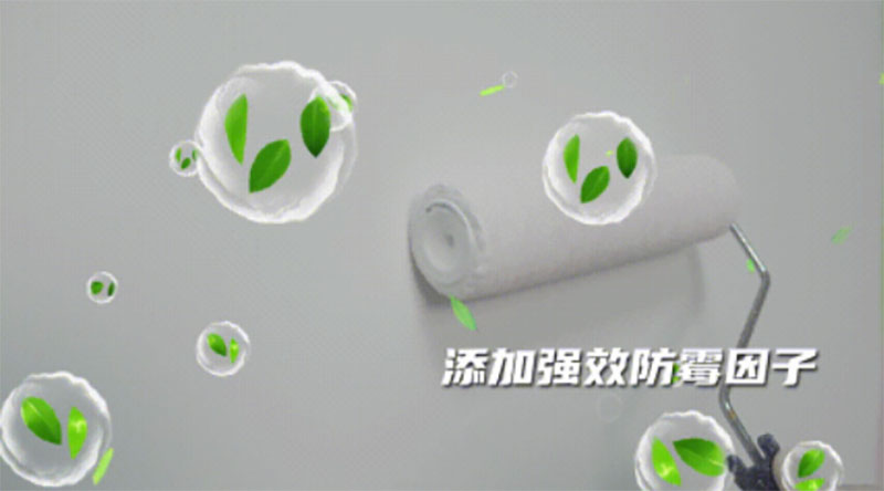 welcometo迎接惠临888集团(中国)有限公司