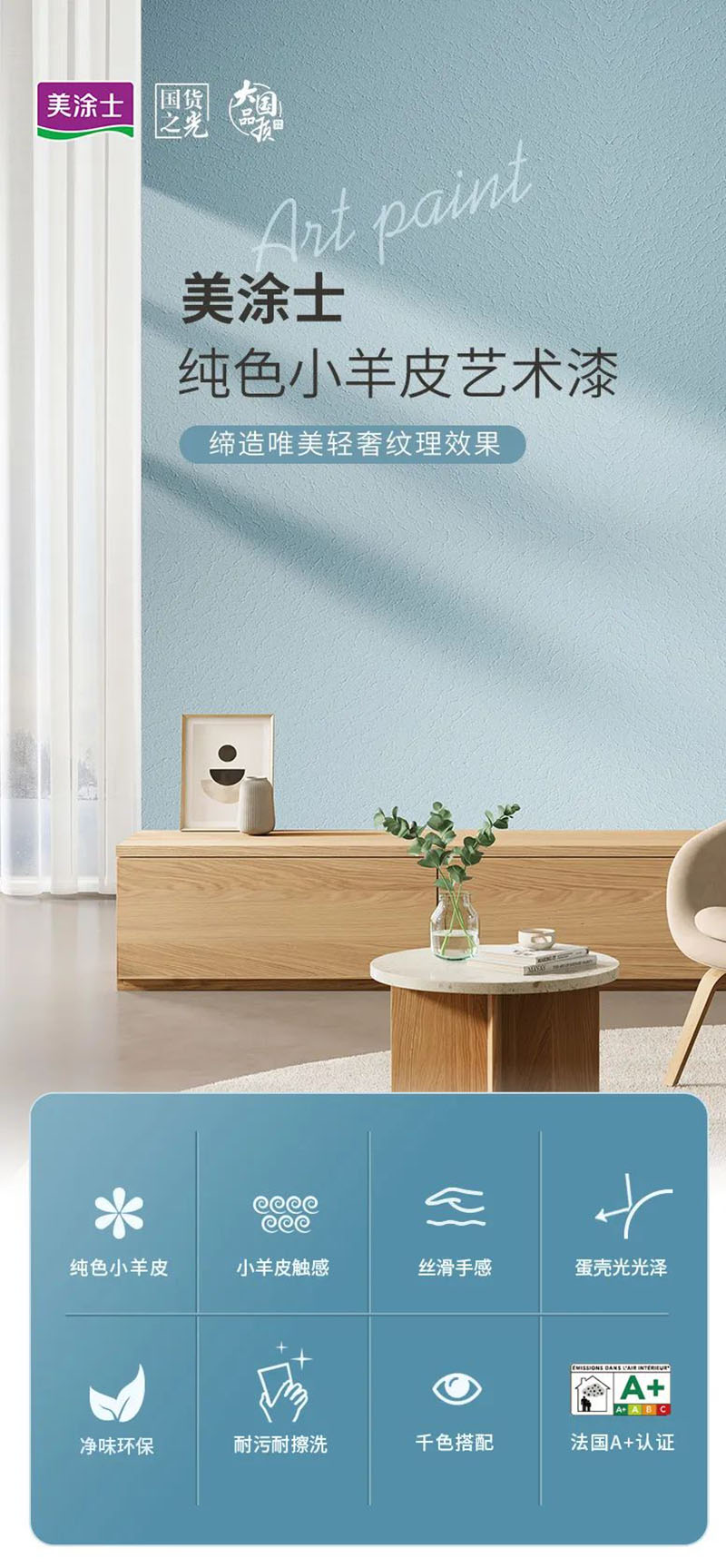 welcometo迎接惠临888集团(中国)有限公司