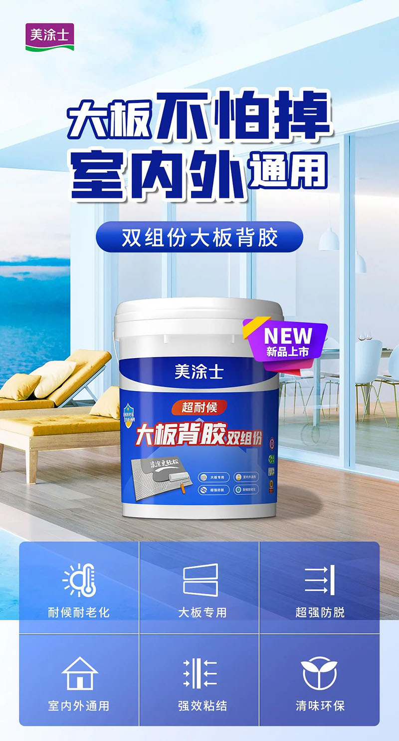 welcometo迎接惠临888集团(中国)有限公司