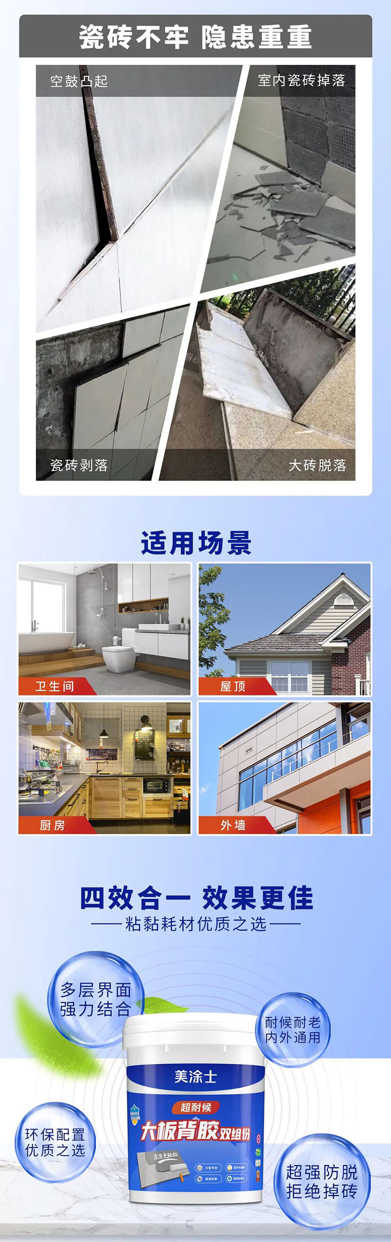 welcometo迎接惠临888集团(中国)有限公司