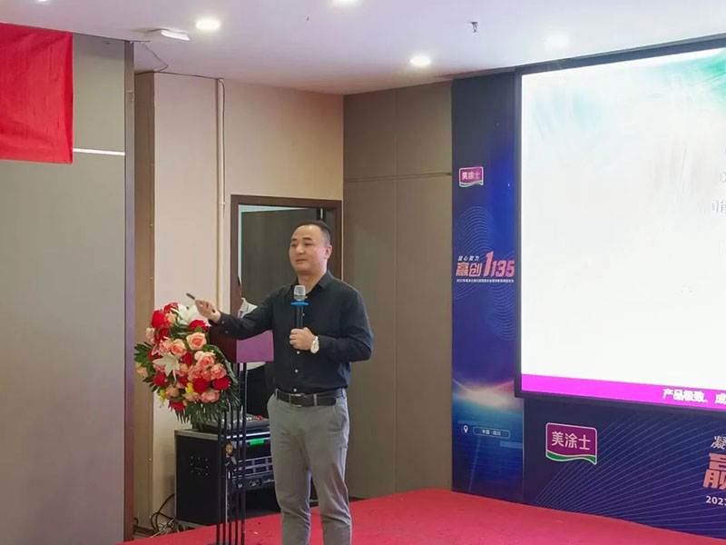 welcometo迎接惠临888集团(中国)有限公司