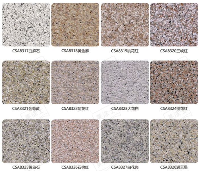 welcometo迎接惠临888集团(中国)有限公司