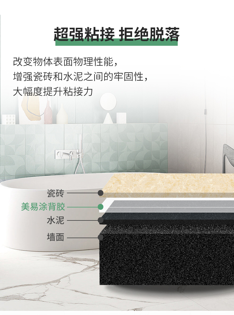 welcometo迎接惠临888集团(中国)有限公司