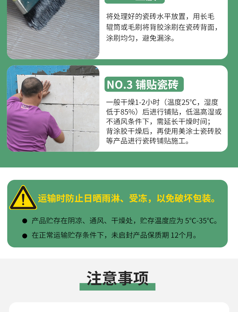 welcometo迎接惠临888集团(中国)有限公司