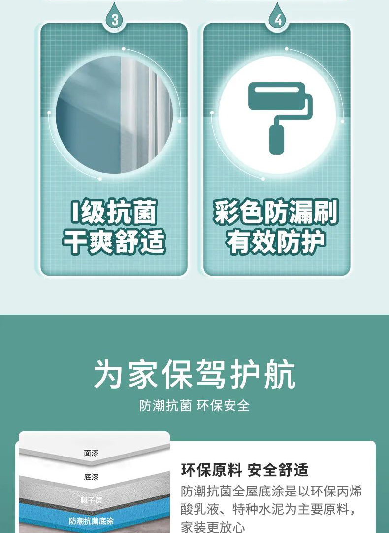 welcometo迎接惠临888集团(中国)有限公司