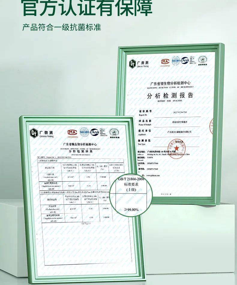 welcometo迎接惠临888集团(中国)有限公司