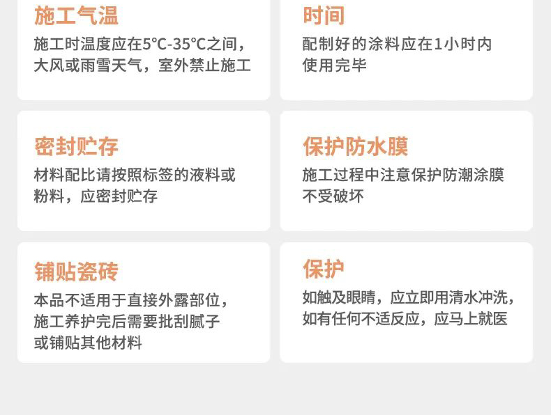 welcometo迎接惠临888集团(中国)有限公司