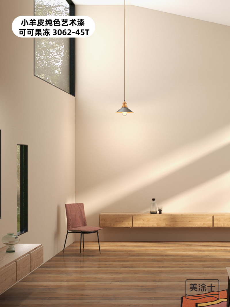 welcometo迎接惠临888集团(中国)有限公司