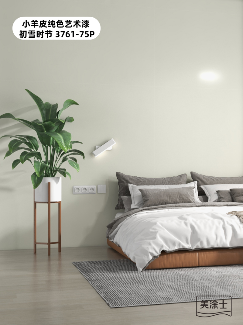 welcometo迎接惠临888集团(中国)有限公司