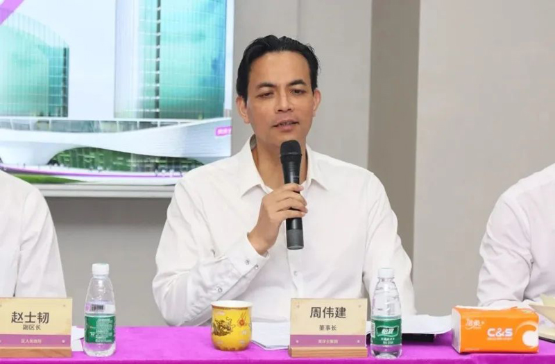 welcometo迎接惠临888集团(中国)有限公司