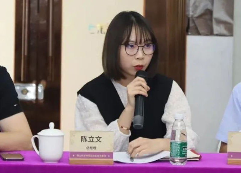 welcometo迎接惠临888集团(中国)有限公司