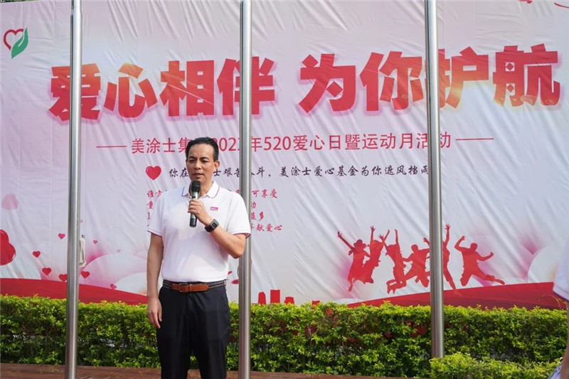 welcometo迎接惠临888集团(中国)有限公司