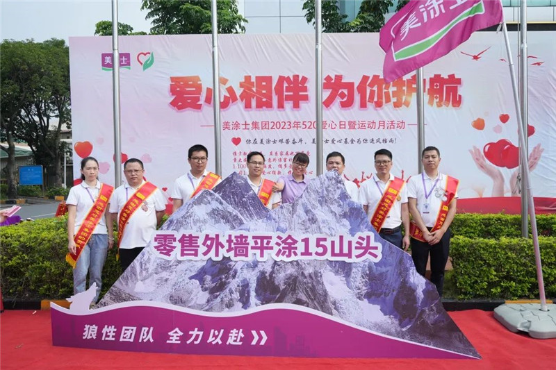 welcometo迎接惠临888集团(中国)有限公司