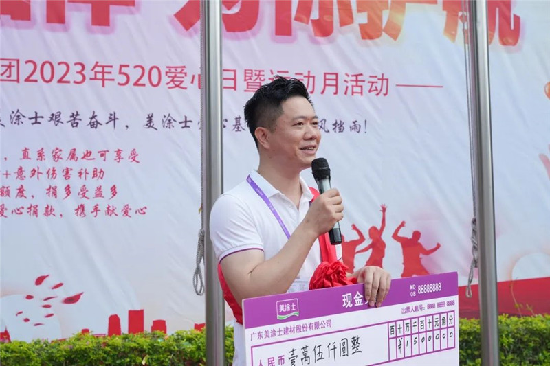 welcometo迎接惠临888集团(中国)有限公司