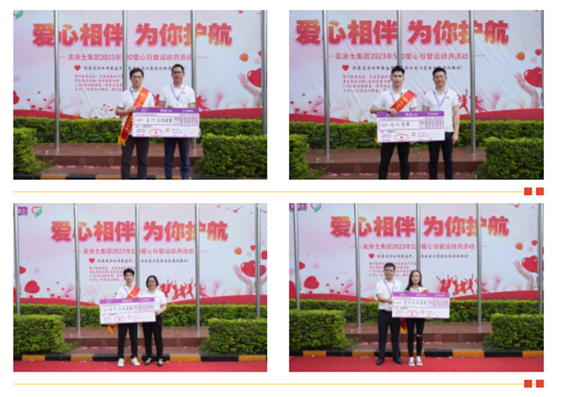 welcometo迎接惠临888集团(中国)有限公司