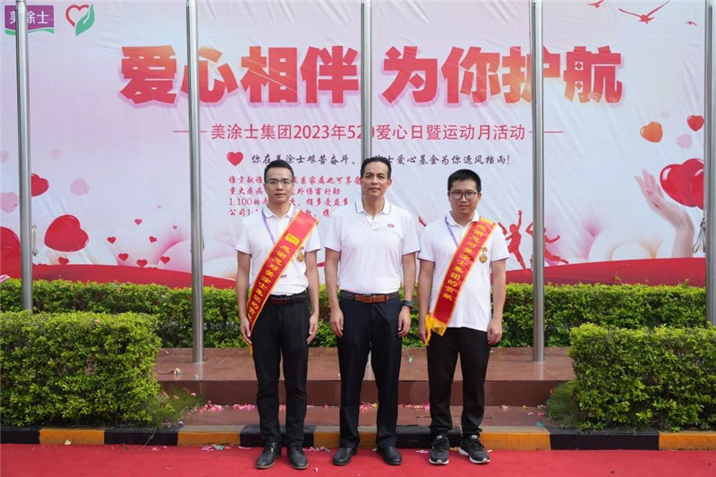 welcometo迎接惠临888集团(中国)有限公司