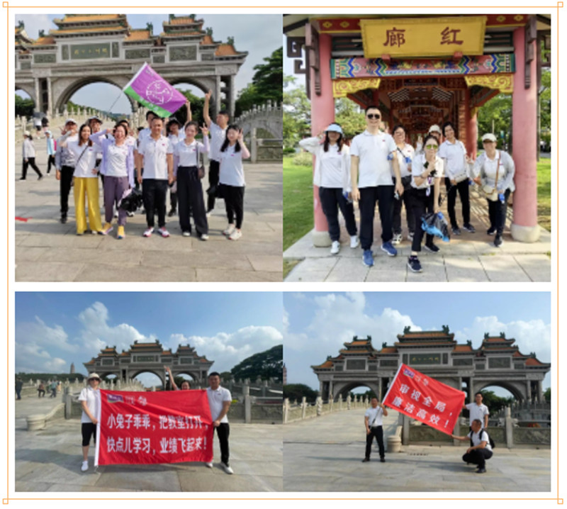 welcometo迎接惠临888集团(中国)有限公司