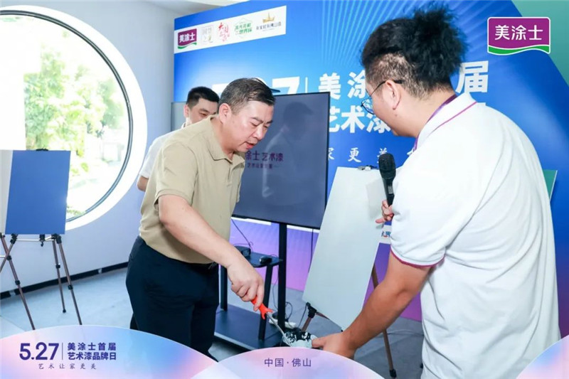 welcometo迎接惠临888集团(中国)有限公司