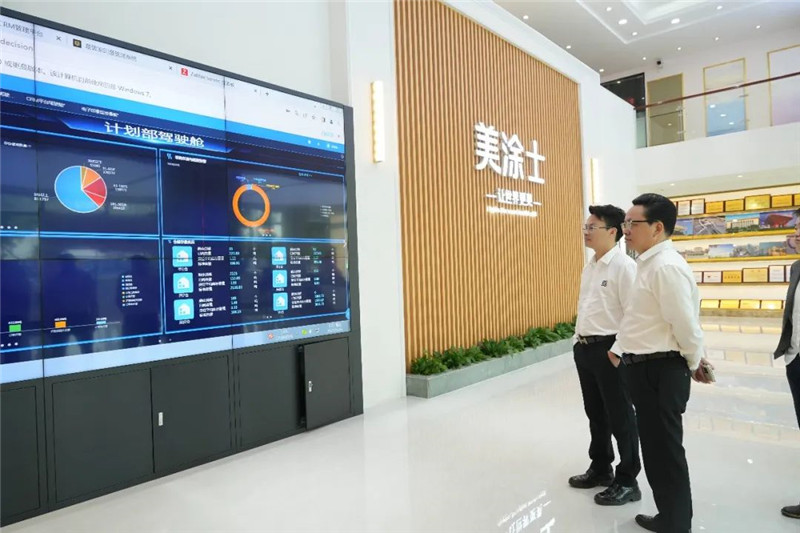 welcometo迎接惠临888集团(中国)有限公司