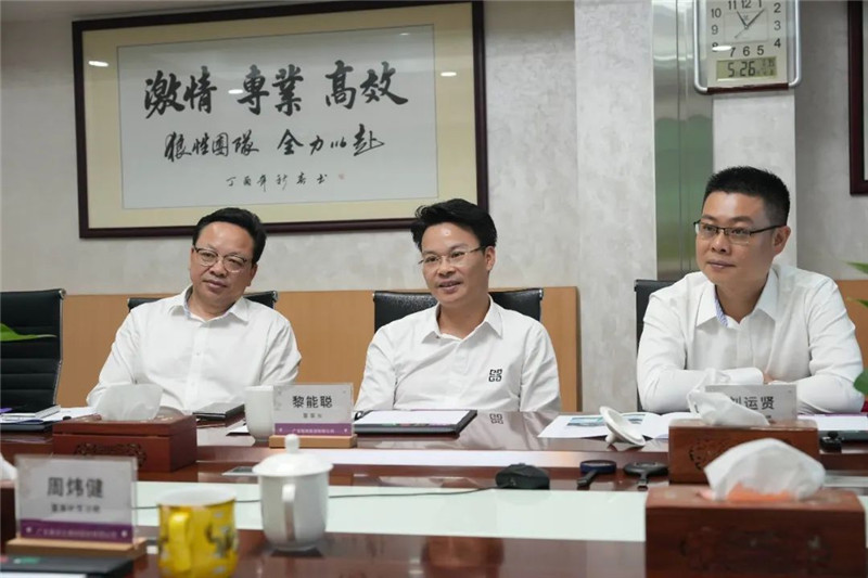 welcometo迎接惠临888集团(中国)有限公司