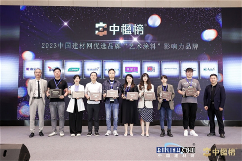 welcometo迎接惠临888集团(中国)有限公司