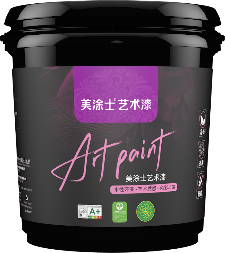 welcometo迎接惠临888集团(中国)有限公司