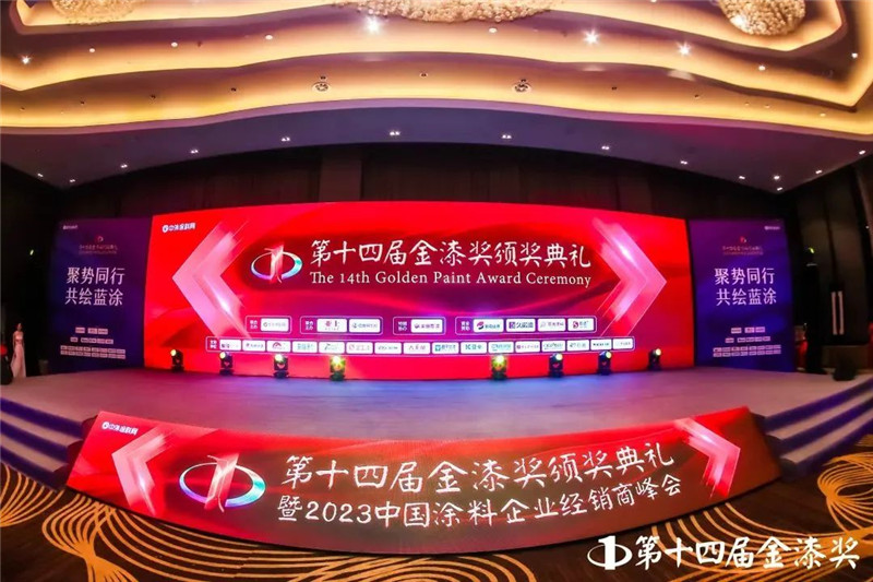 welcometo迎接惠临888集团(中国)有限公司