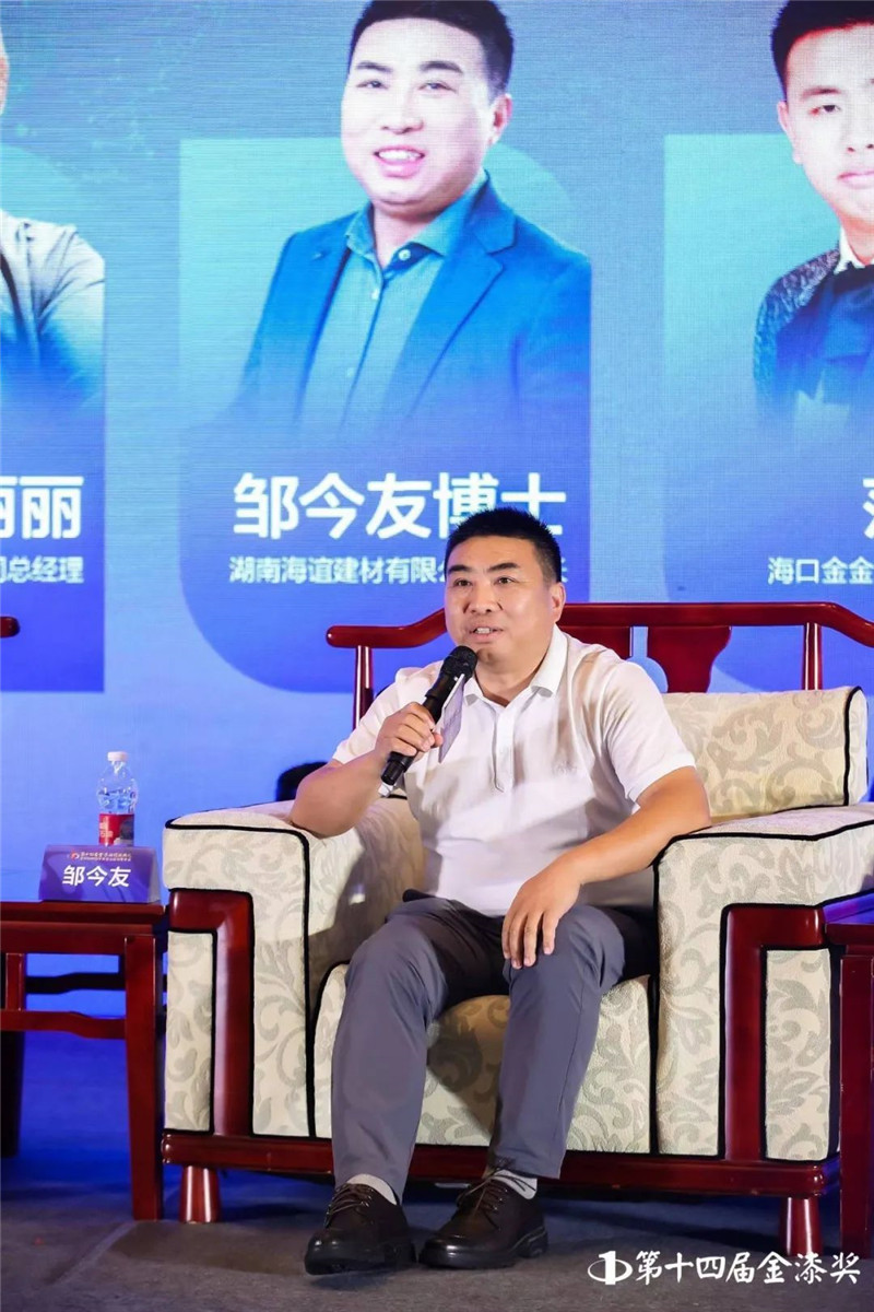 welcometo迎接惠临888集团(中国)有限公司