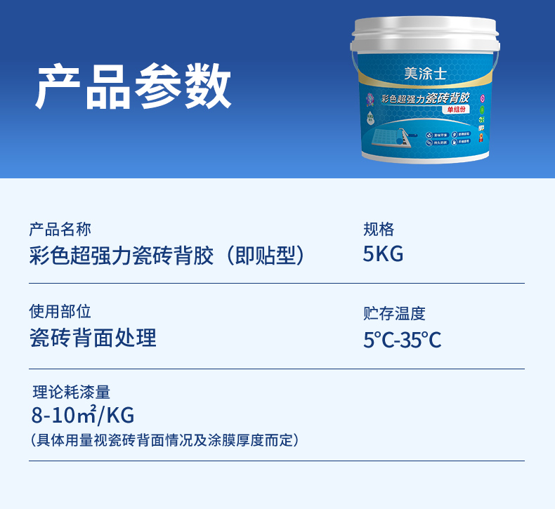 welcometo迎接惠临888集团(中国)有限公司