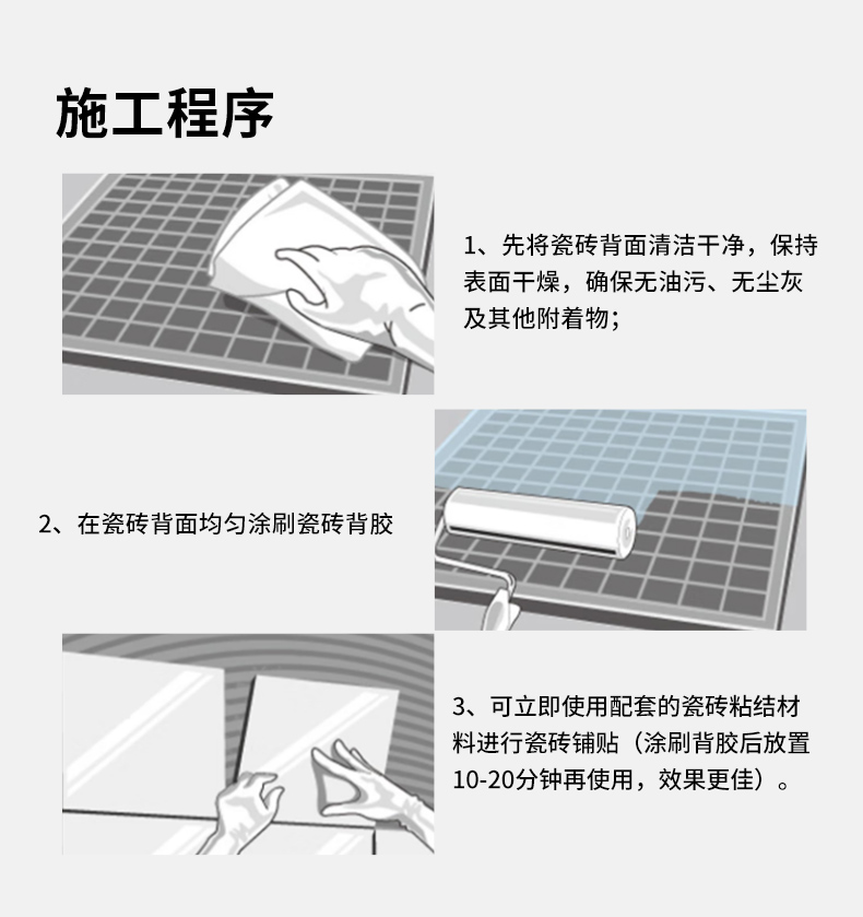 welcometo迎接惠临888集团(中国)有限公司