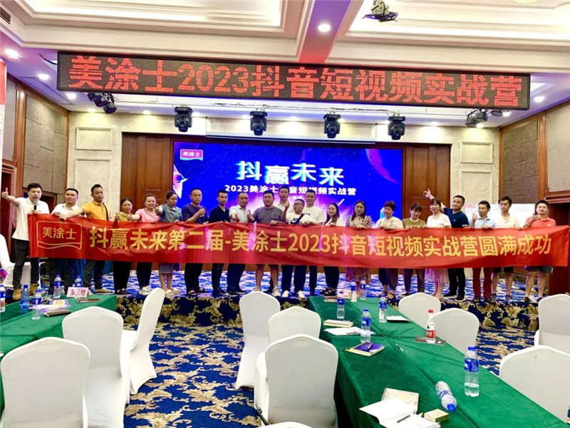 welcometo迎接惠临888集团(中国)有限公司